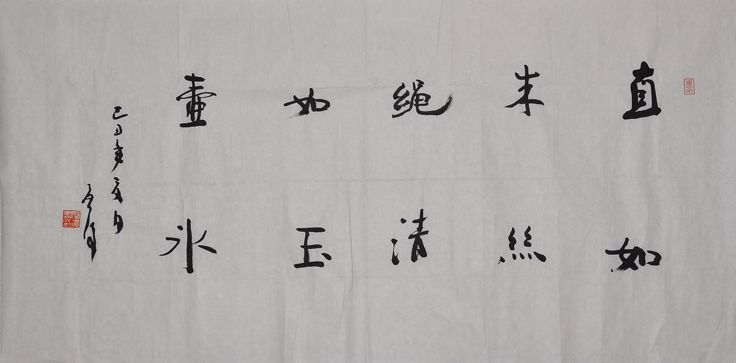 004魏启后