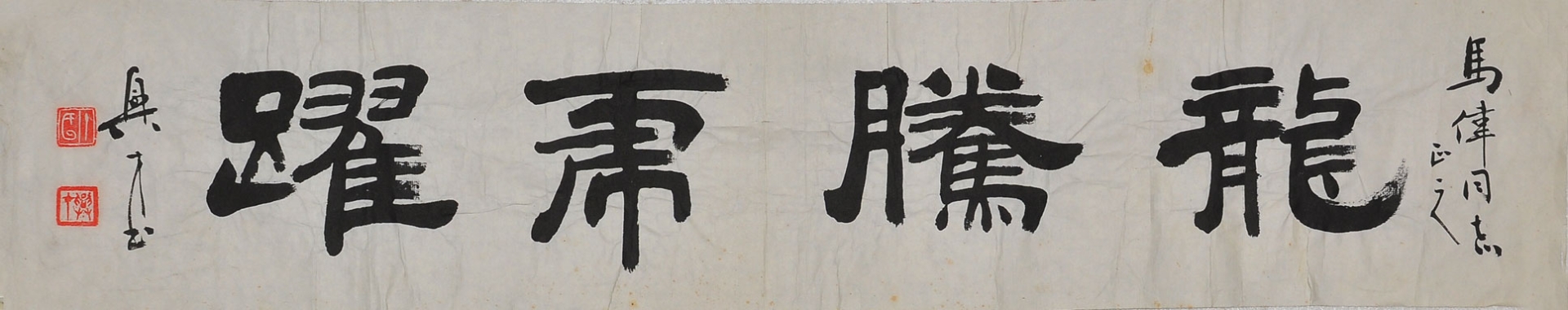 107丁兴才