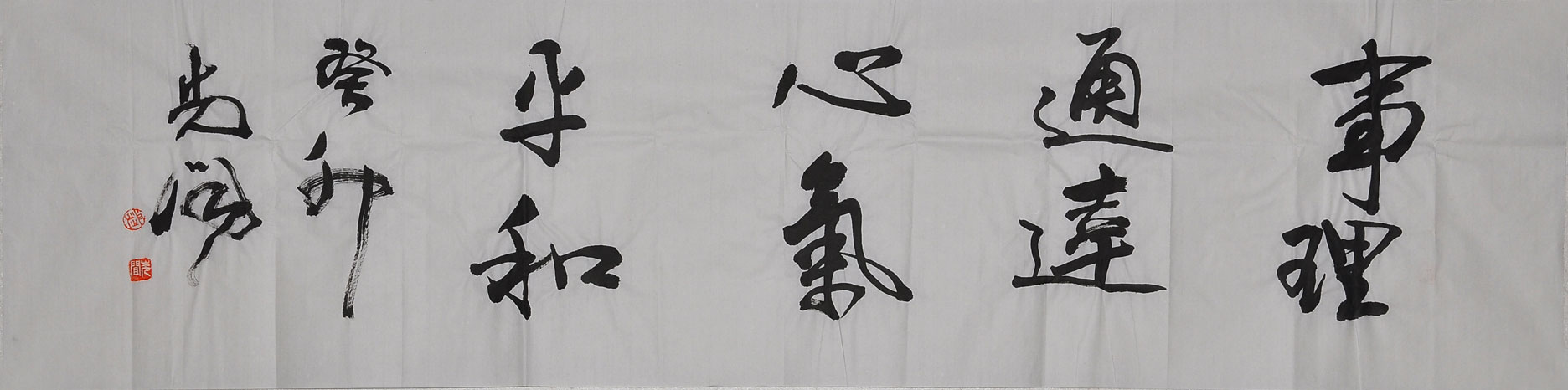 082赵先闻