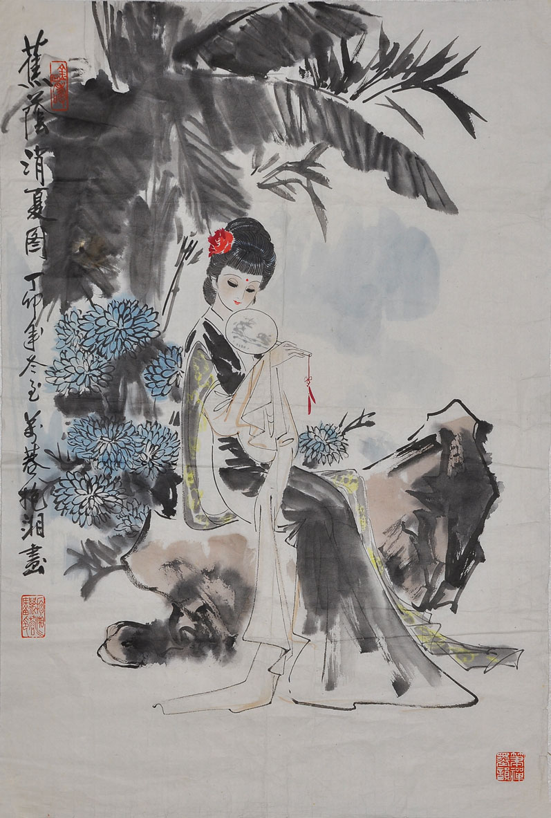 100郭抱湘