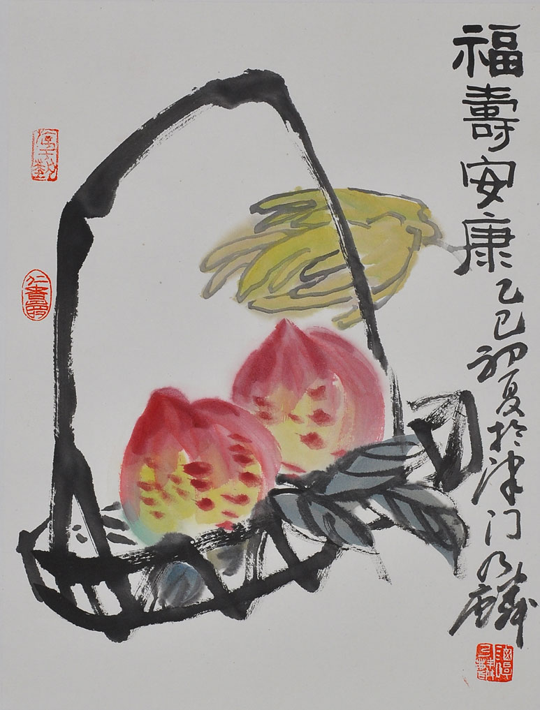 034谭乃麟
