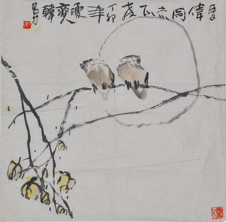 105韩玮