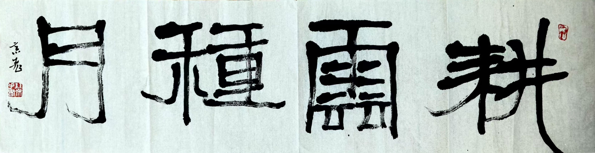128高飞