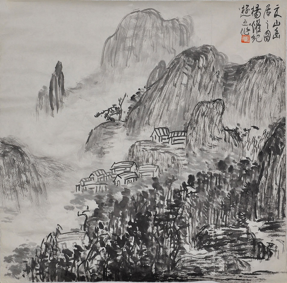 043杨耀