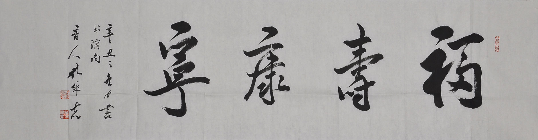 030孔维克