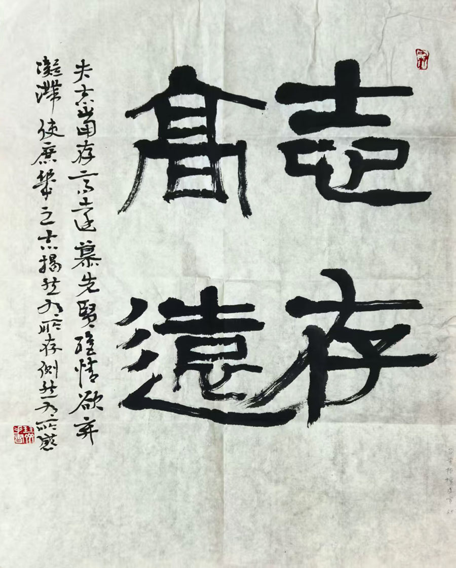 125高飞