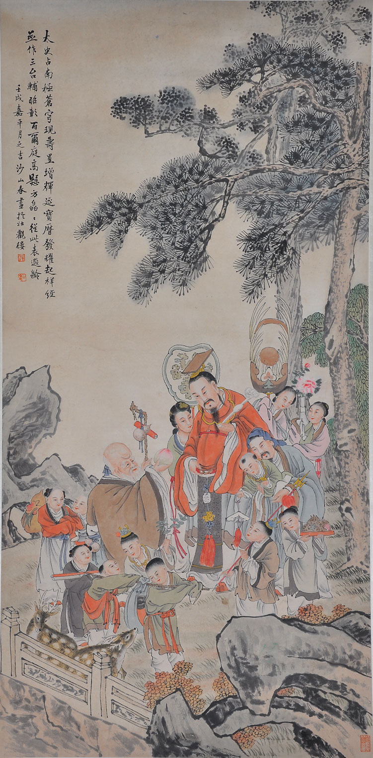 141沙馥