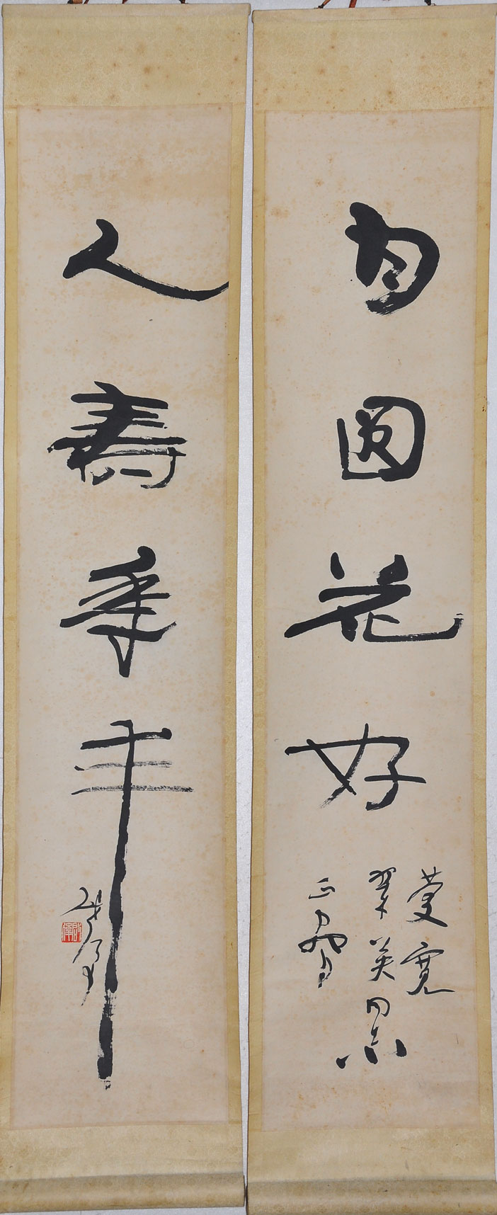 004魏启后 