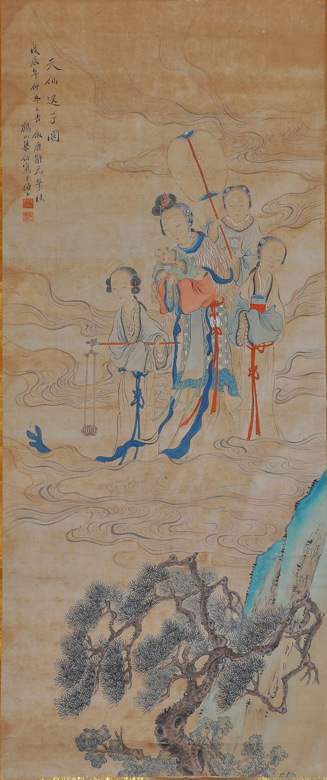139巢伯