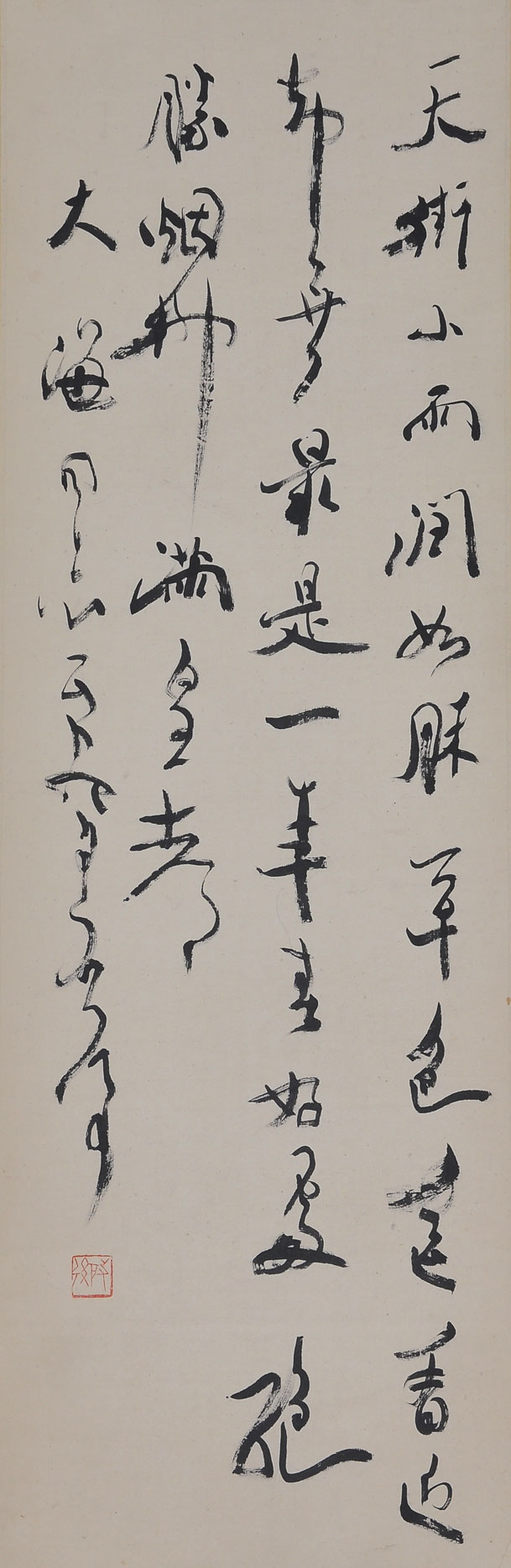 015魏启后