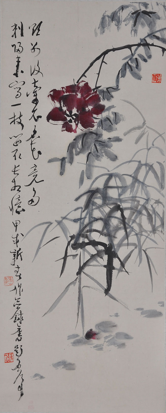 012魏启后