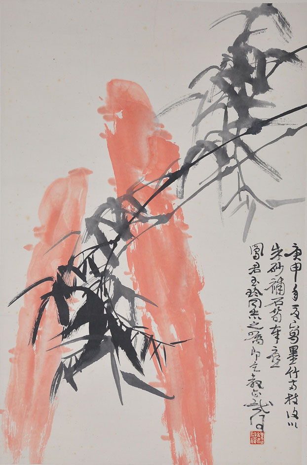 008魏启后