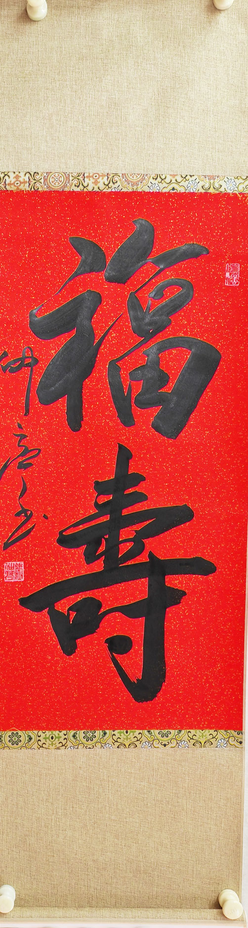 023张仲亭