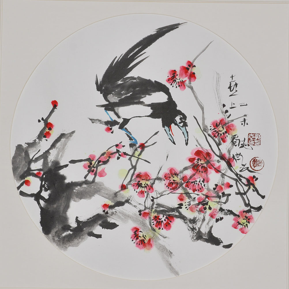 017郭志光