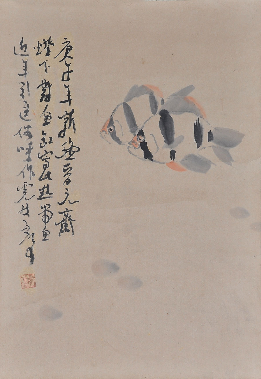 003魏启后