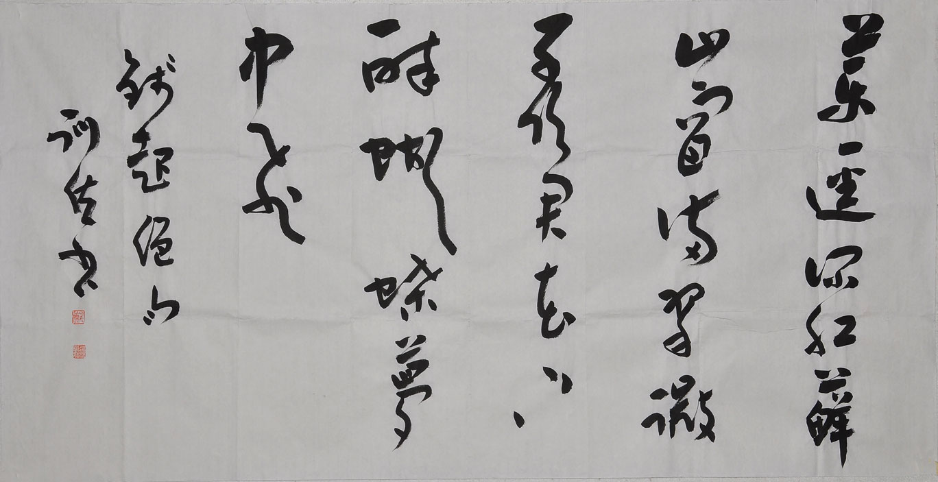 200郑训佐