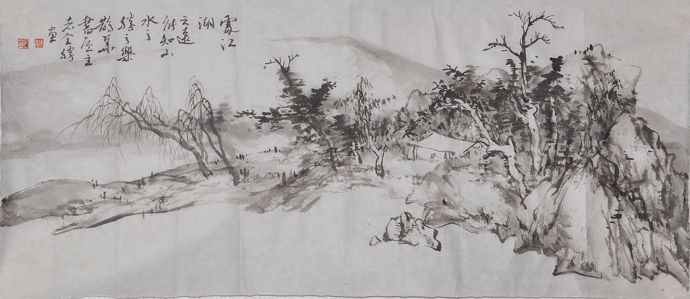 206陈全胜