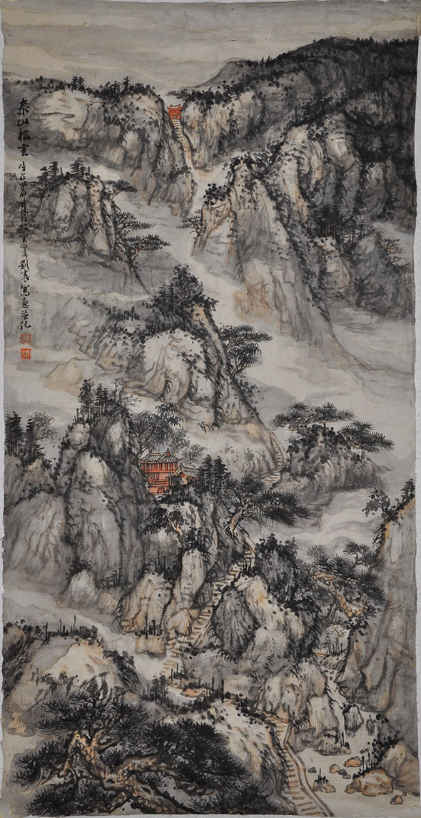 202刘震