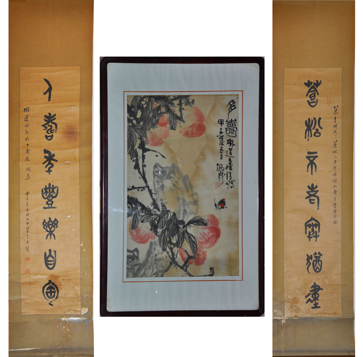 037王炳龙  王大中