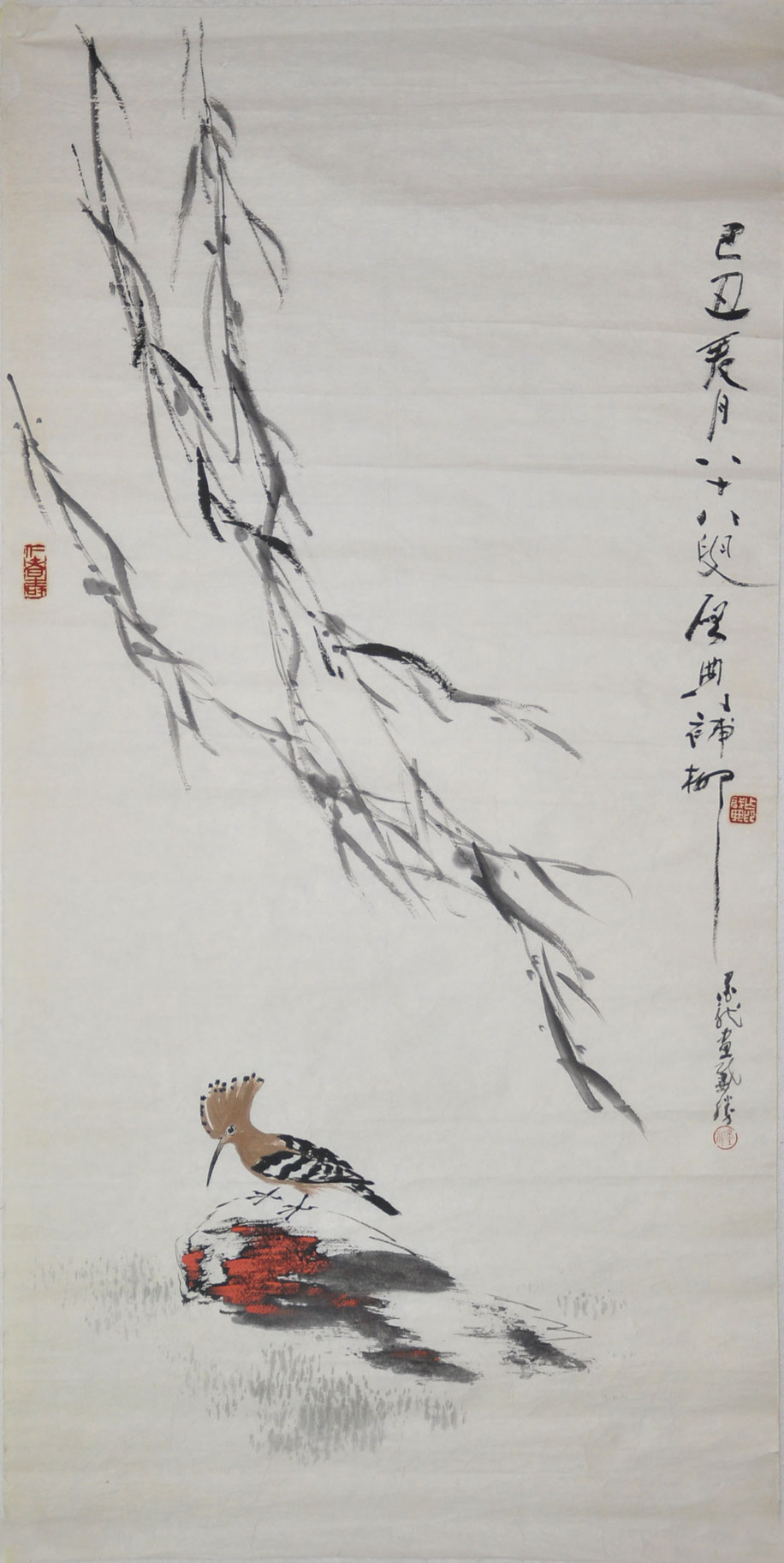 159乍启典 孙墨龙