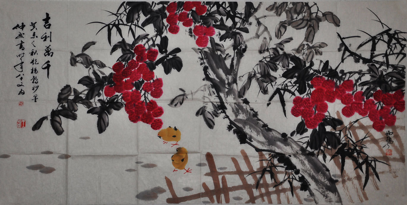 149王仲武  杨鹁