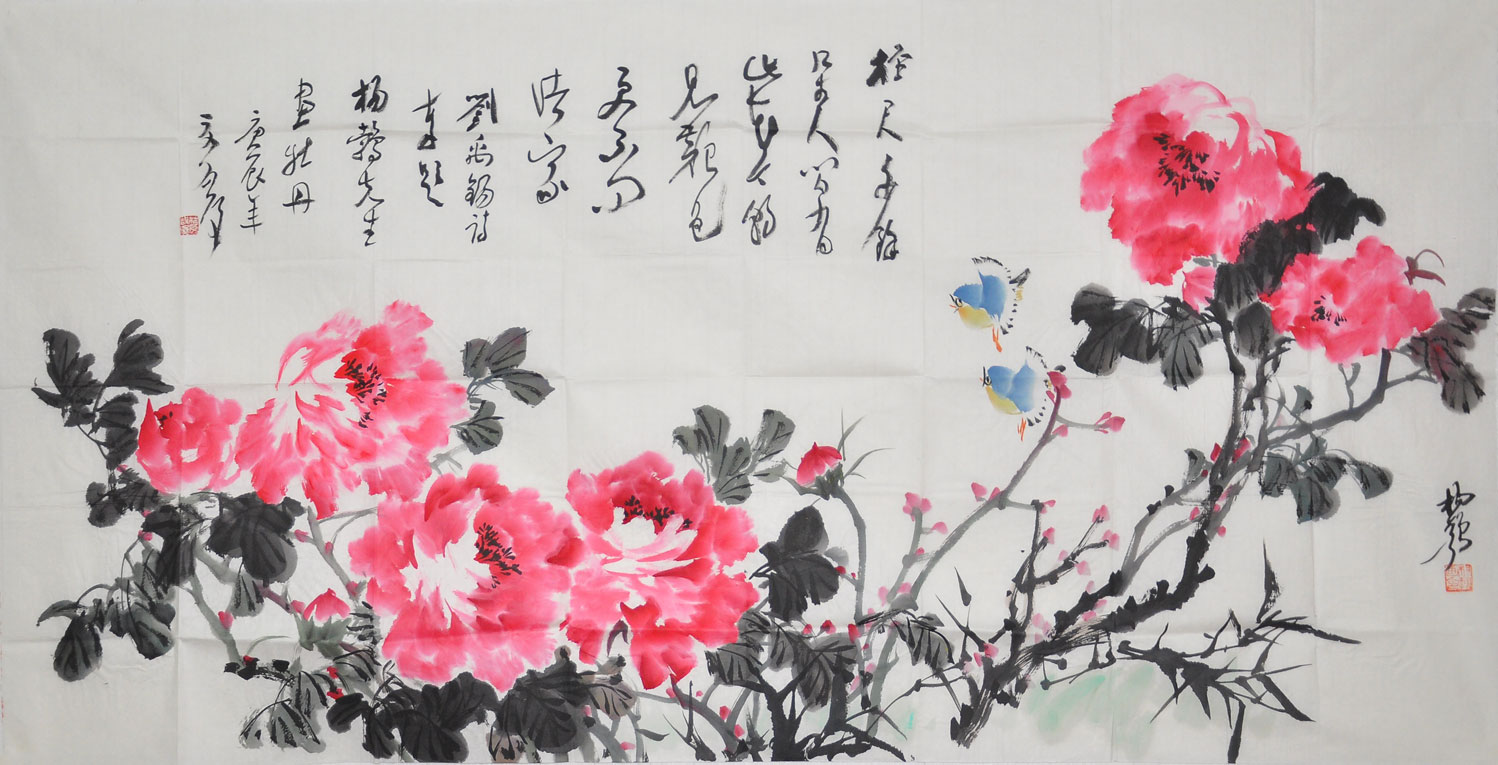 030魏启后-杨鹁5