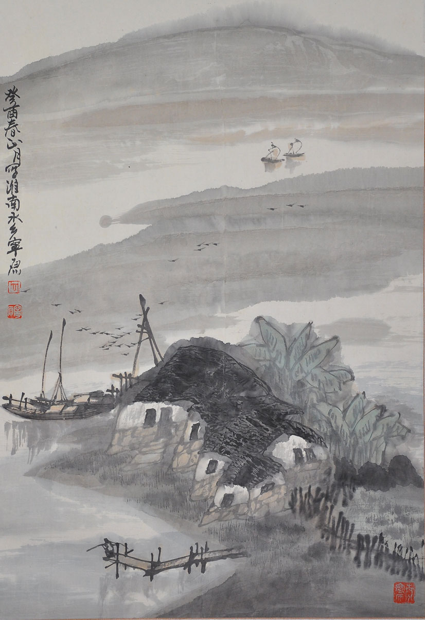 017 丁宁原