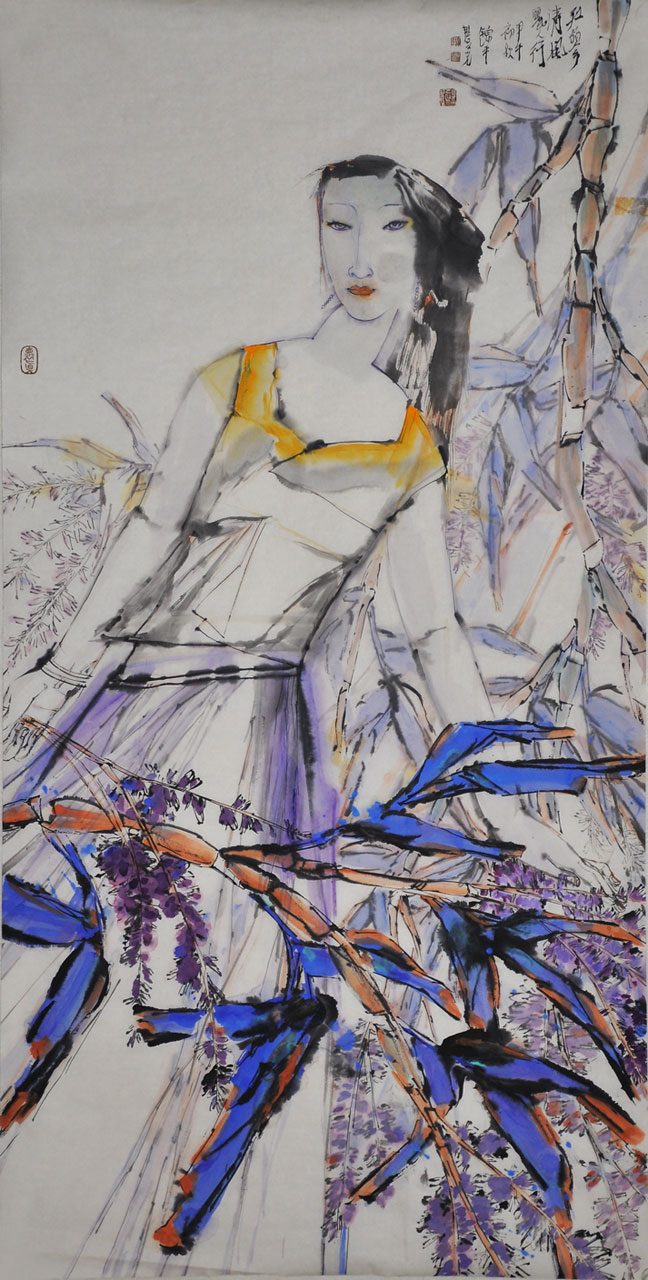 001宋丰光 张锦平