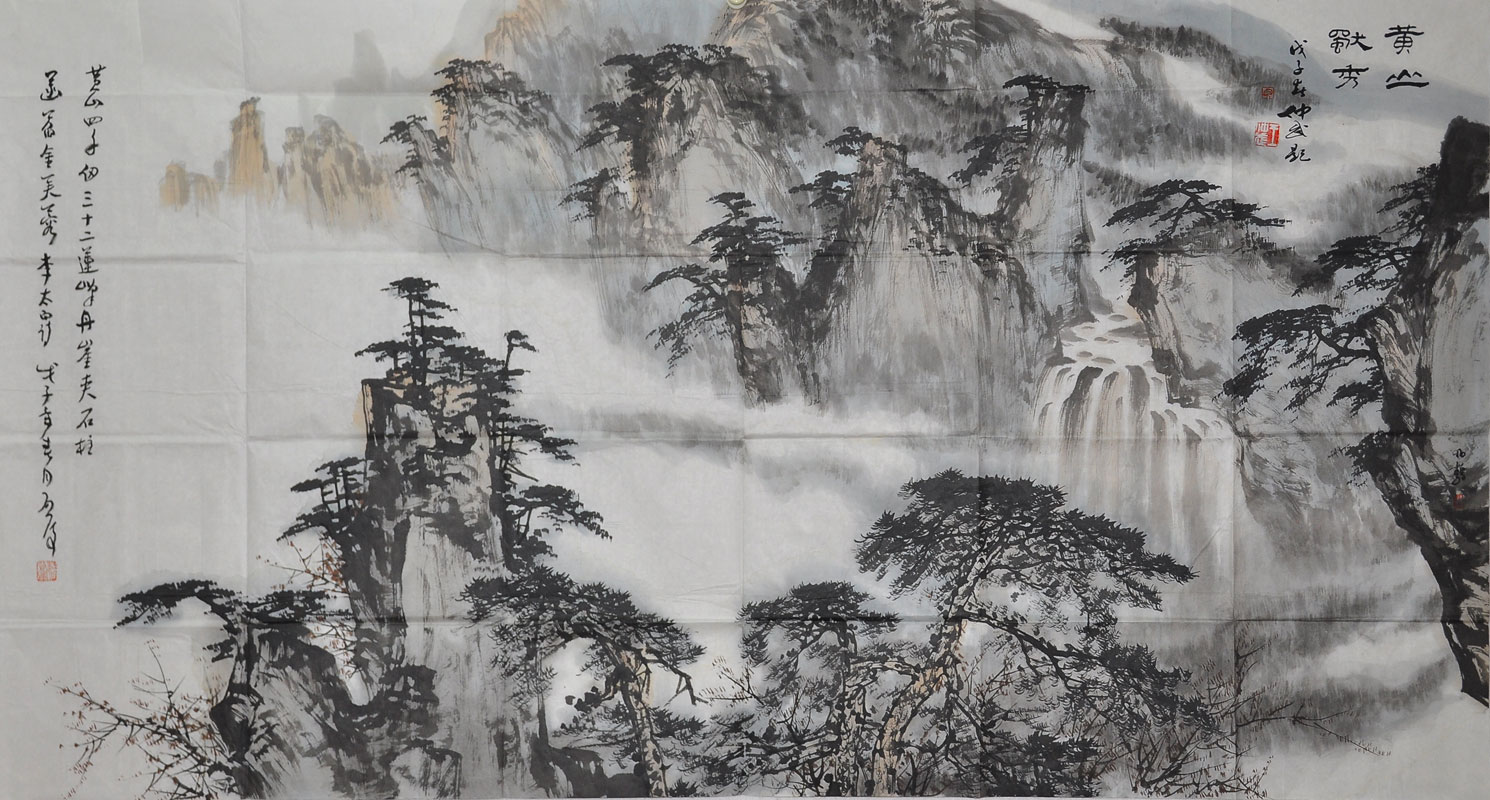 027魏启后-杨鹁3