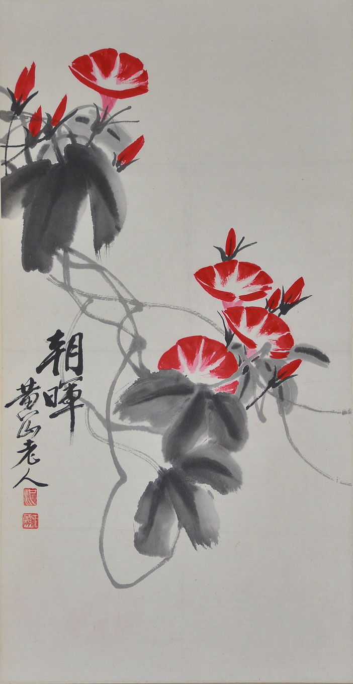 003王天池1