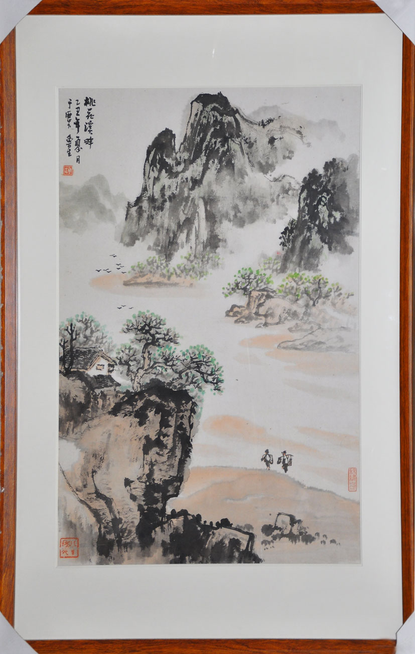 020刘鲁生