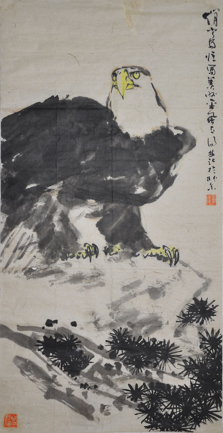 028赵宁安