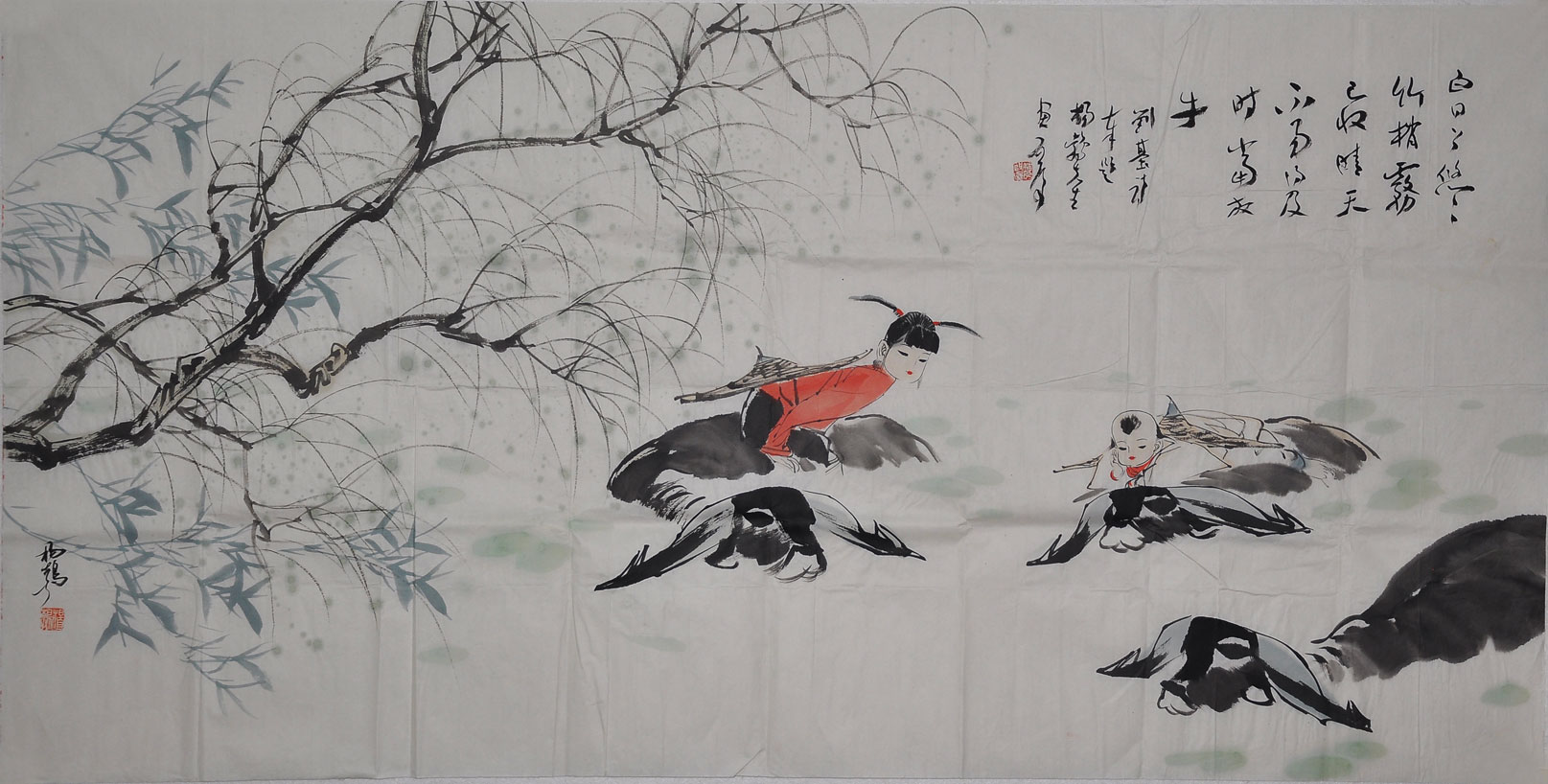 032 魏启后 杨鹁