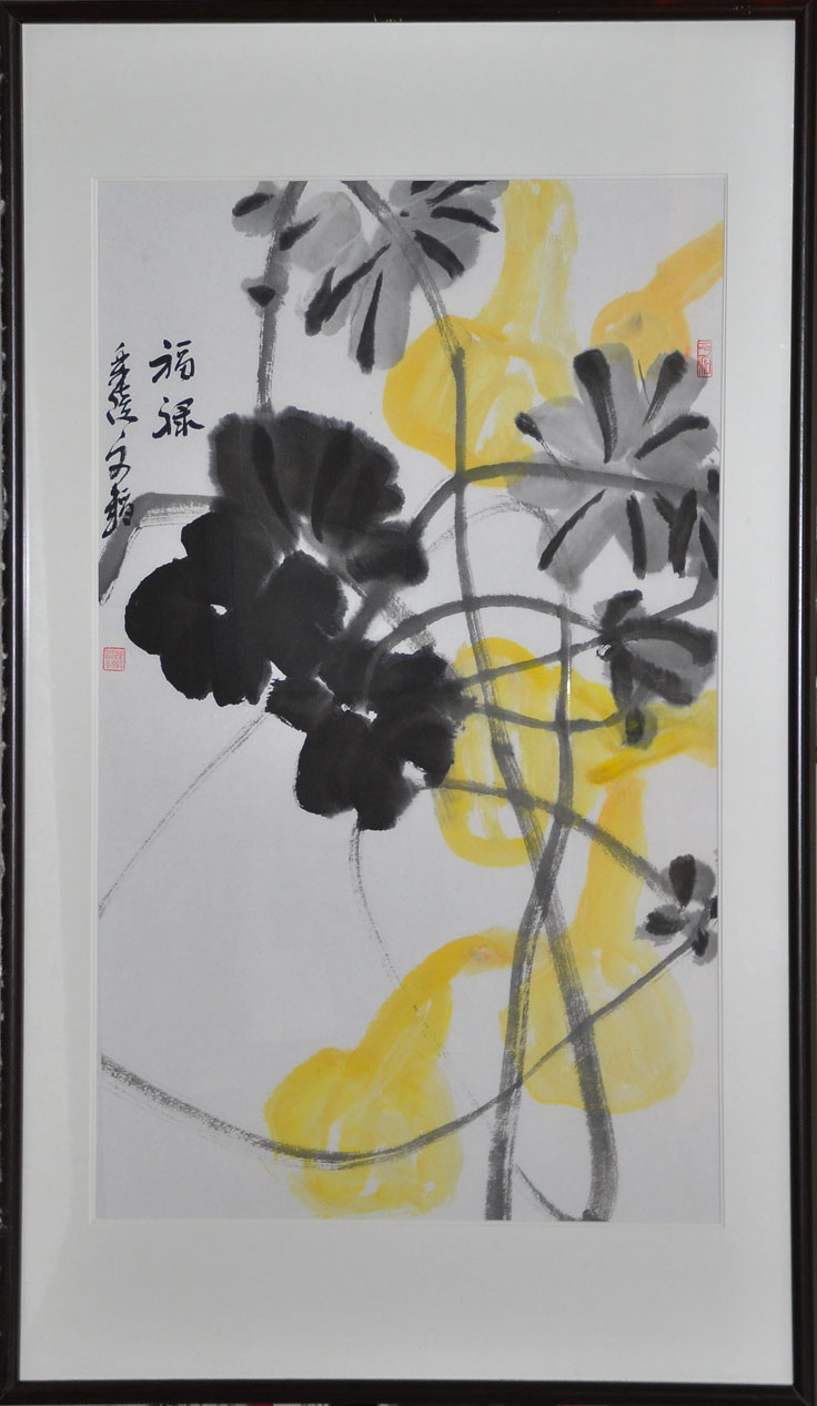 045孙文韬