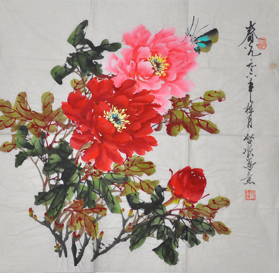 105龙启顺
