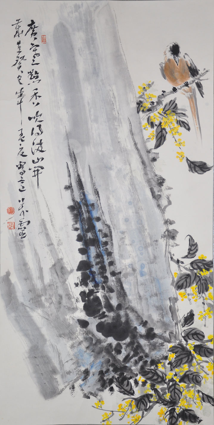 030孙万灵