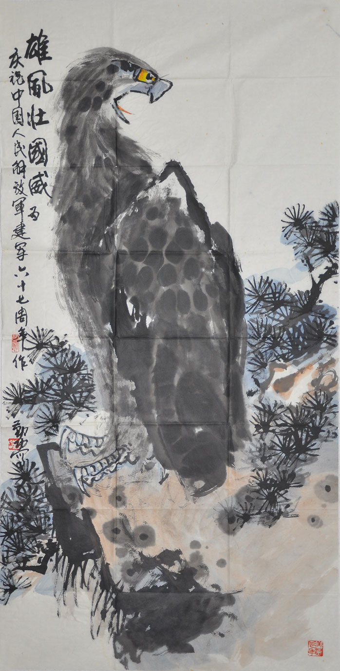 111理勤功