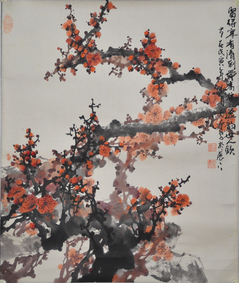 068陈元奎