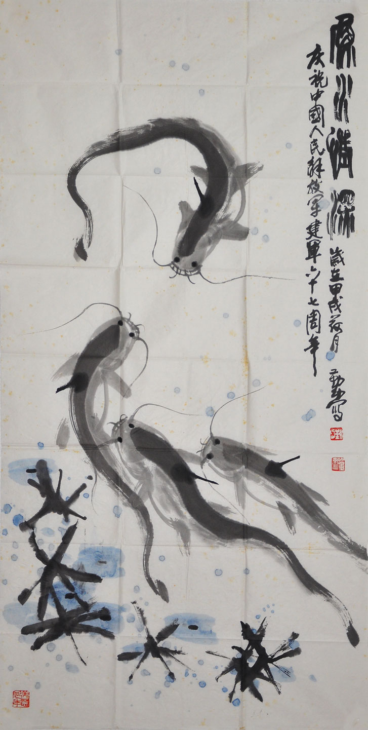 110理勤功