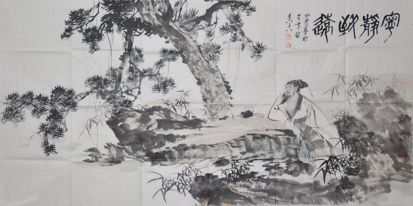039陈左黄  杨鹁