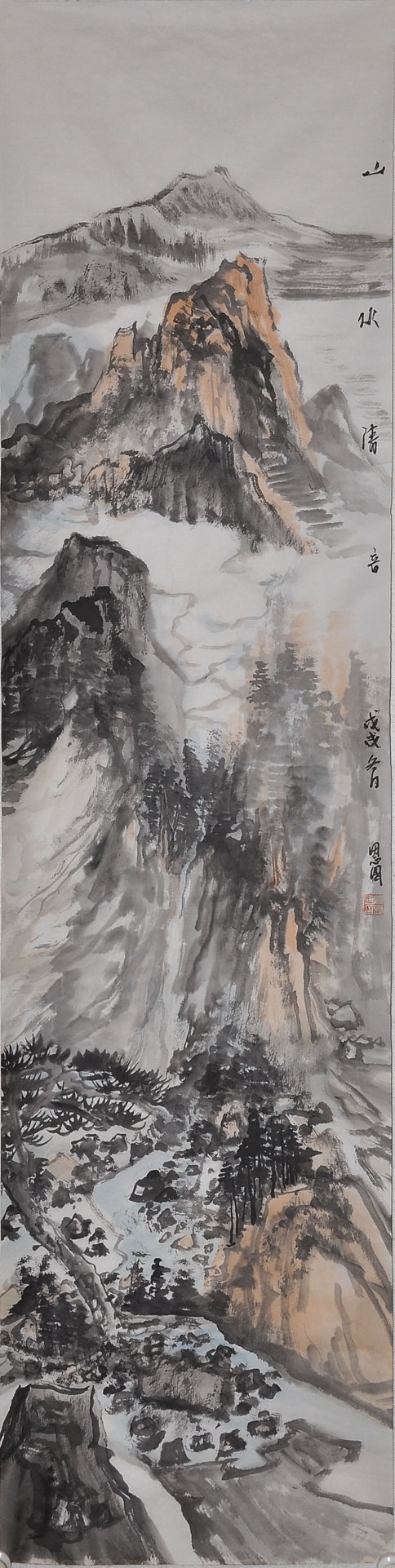062杨恩国