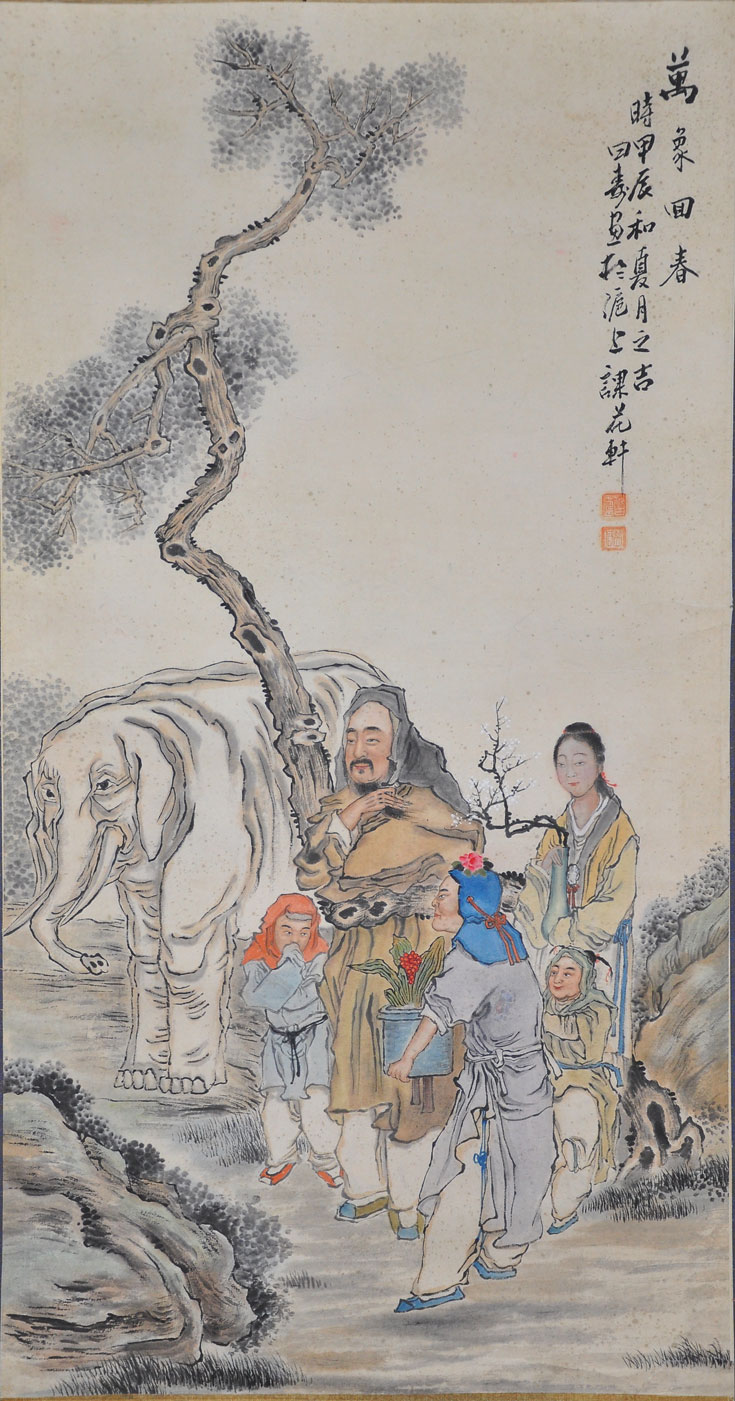 031沈曰寿
