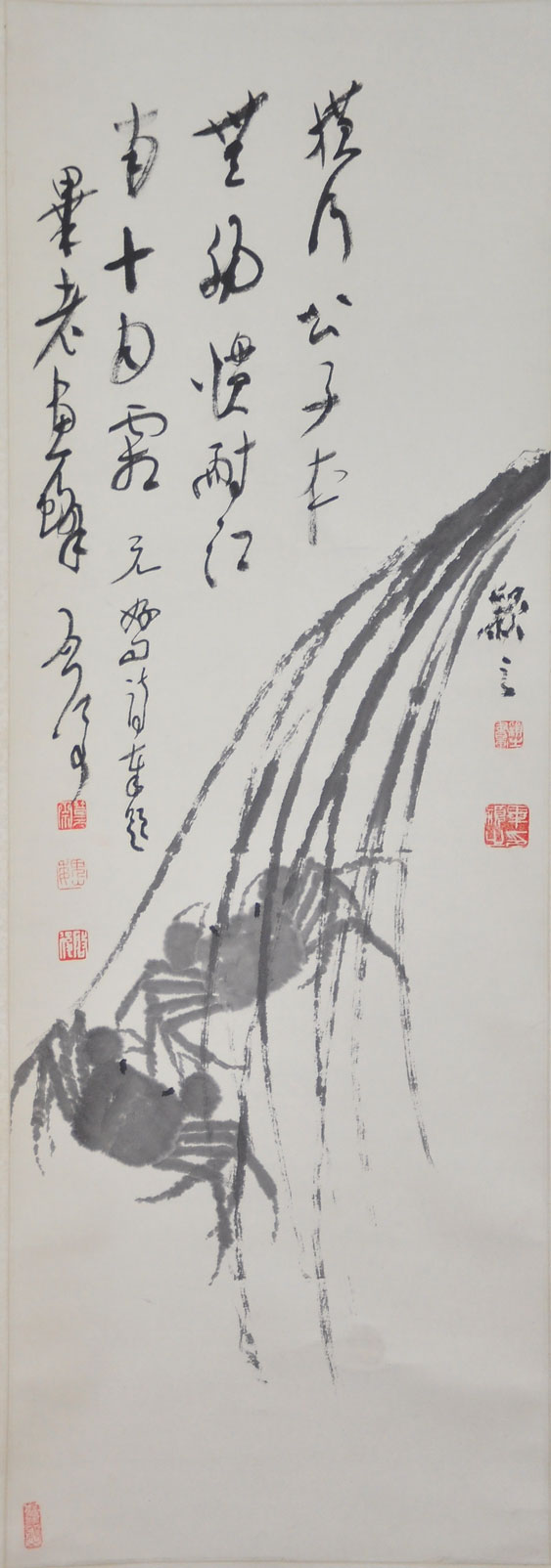 006魏启后  毕颖之