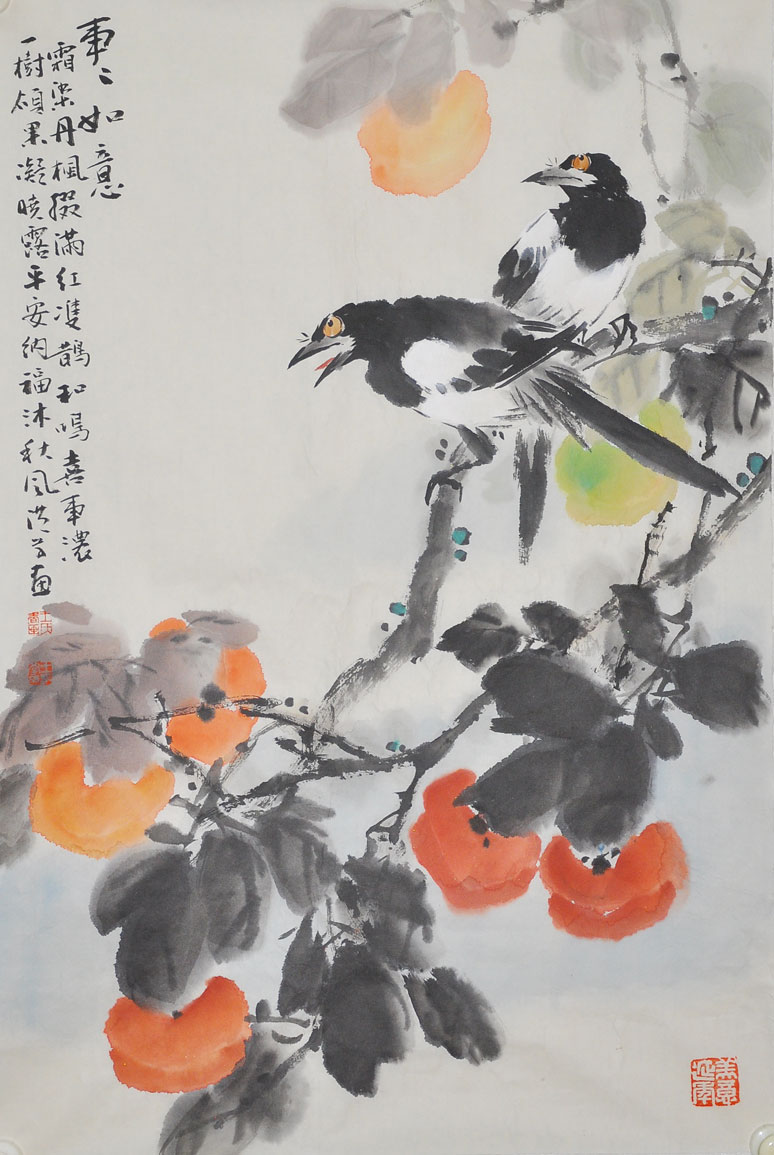 046 王洪学