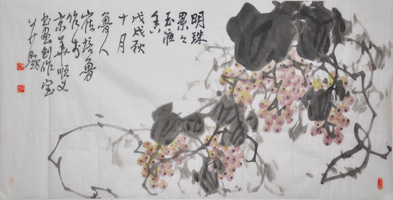 069崔培鲁