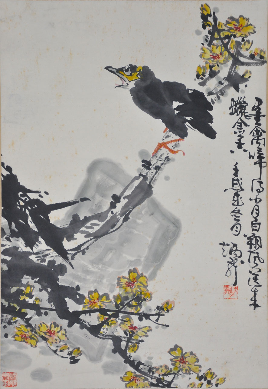 132王炳龙
