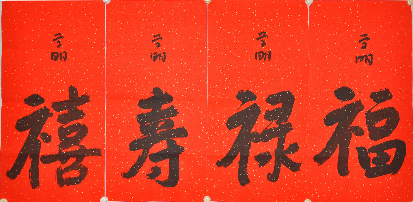 048 李学明