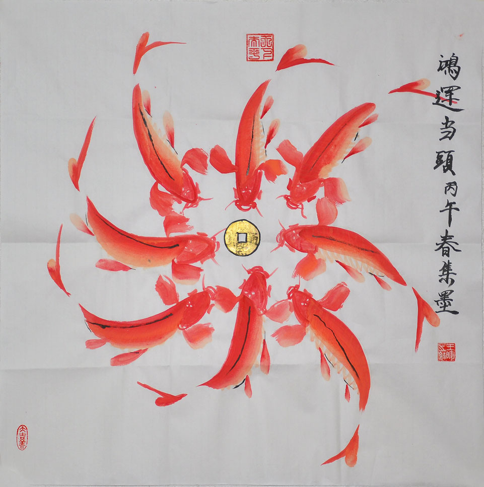 128王晖
