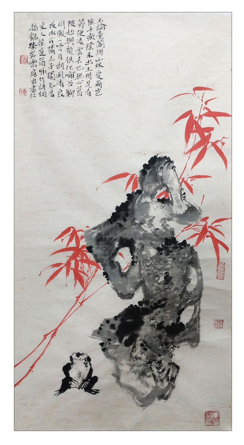 049 房君