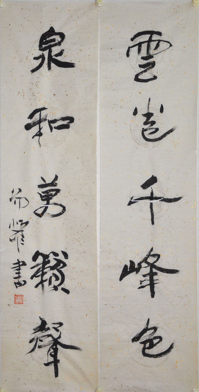 096杨耀